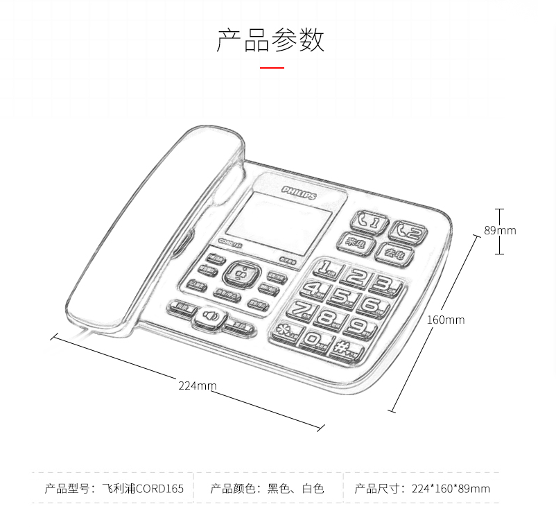 1678775857916.png