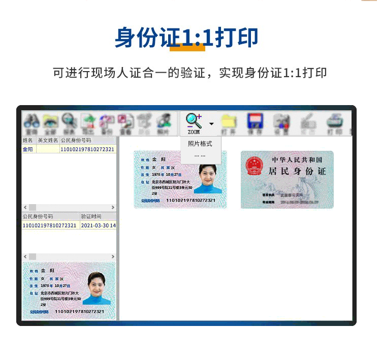 7931cc4d738cff21d8e146a7011f8b5.png