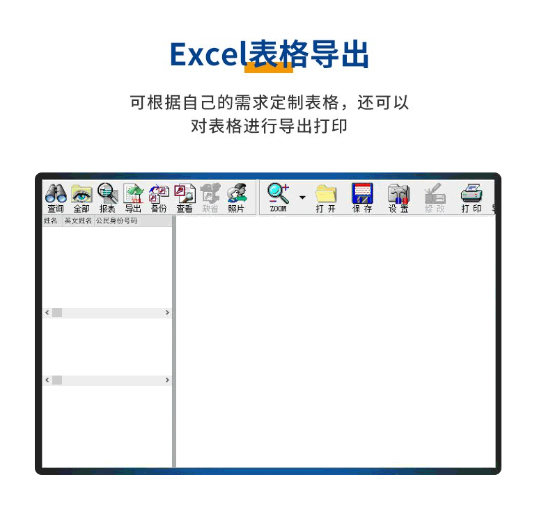 e54283cfa707085590ebf5974e0966f.png