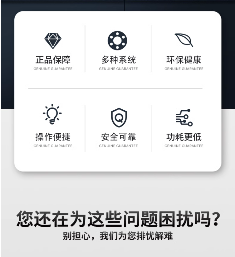 08518a88a4431b9c12ca4d4643fac77.png