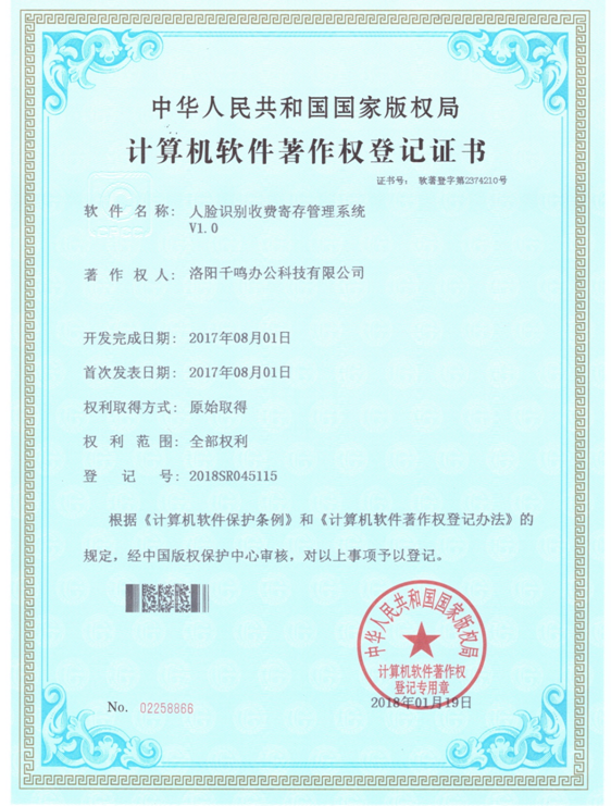 dc577782f556df9d1a9fe540a754bc5.png